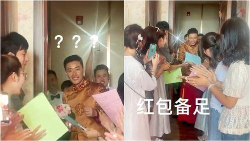 伴娘门 在线观看,在线揭秘婚礼背后的秘密