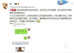 最新爆料者,最新爆料者曝光惊天内幕