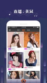 爆料博主直播视频下载,博主爆料视频下载全解析