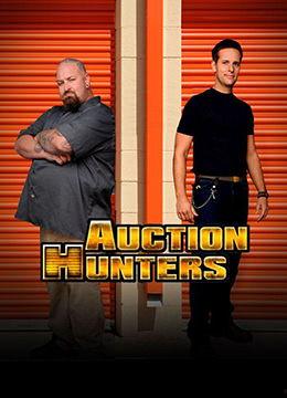 歼臣在线观看,在线观看，揭秘神秘特工的惊险征程