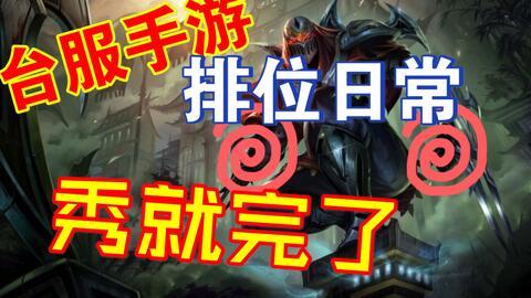 永杰无劫爆料视频大全集,揭秘幕后真相与精彩瞬间