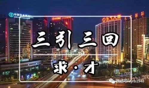 沈阳精彩爆料事件最新,揭秘事件背后惊人真相