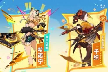 原神爆料新角色最新版下载,神秘力量觉醒，最新版下载抢先体验