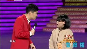 小沈阳小品在线观看,小沈阳经典小品在线观看大盘点