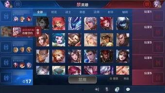 王者官方最新优化爆料,官方最新优化爆料，游戏体验再升级！