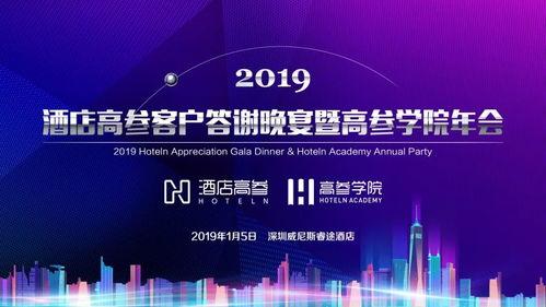 花边新闻疫情爆料,疫情背后的惊人爆料