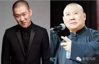 天涯爆料曹云金视频大全