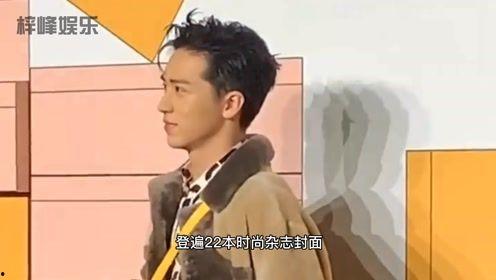 圈内人爆料许魏洲,揭秘明星背后的故事