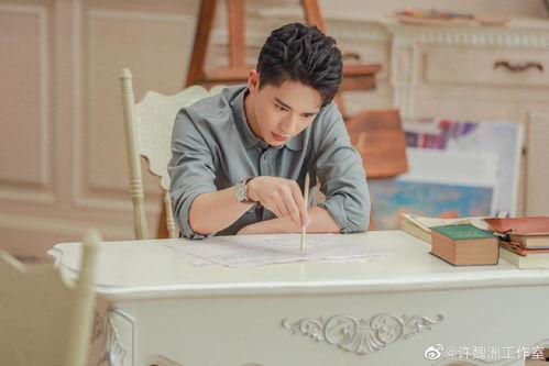 圈内人爆料许魏洲,揭秘明星背后的故事