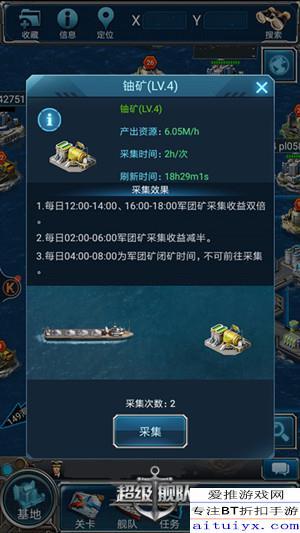 晶核周年庆最新版本爆料,全新版本爆料，惊喜不断，福利来袭！