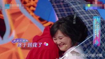 沈腾大爆料贾玲视频,一场爆笑的友情大爆料