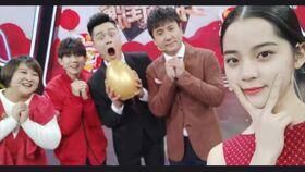 沈腾大爆料贾玲视频,一场爆笑的友情大爆料