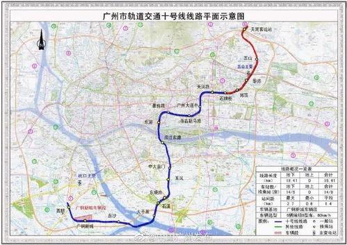 广州地铁最新爆料,神秘新线路规划及未来交通蓝图曝光