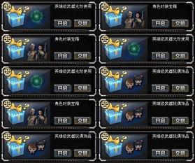 cf活动版本爆料最新,神秘活动即将开启，全新玩法等你来战！