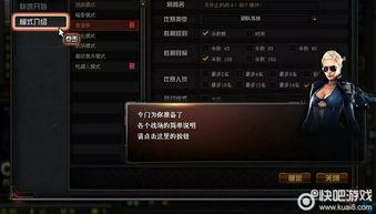 cf活动版本爆料最新,神秘活动即将开启，全新玩法等你来战！