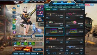 逆战体验服最新活动爆料,神秘爆料揭示精彩玩法