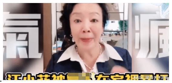 娱乐爆料君林俊杰