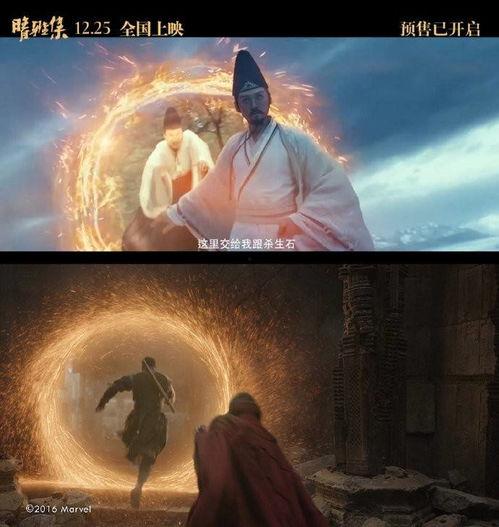 奇异集在线观看,揭秘未知世界的奇幻之旅