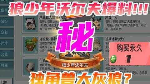 迷你皮肤大爆料视频免费,免费福利抢先看，潮流时尚一网打尽！