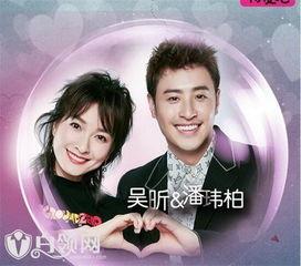 我们相爱吧第三季在线观看,甜蜜爱情故事，浪漫瞬间回顾