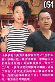 爆料娱乐圈吸毒事件后续,真相大白，明星命运多舛