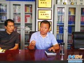 郑州最新爆料郭鹏,郭鹏事件再掀波澜