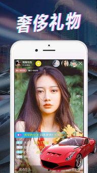 越南网友爆料视频播放下载