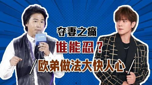 明星爆料配音素材视频,明星配音幕后花絮大公开