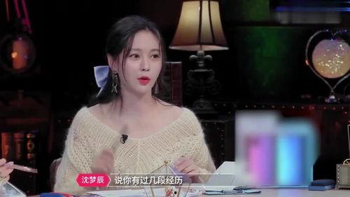 戚薇爆料夫妻是真的吗视频,视频揭露惊人内幕