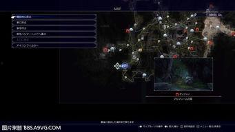 最终幻想15最新爆料攻略,神秘新角色与剧情大揭秘！