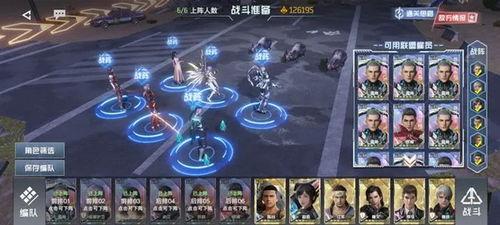 黎明之星手游最新爆料,全新爆料揭秘，奇幻冒险世界即将开启！