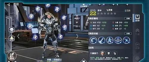 黎明之星手游最新爆料,全新爆料揭秘，奇幻冒险世界即将开启！