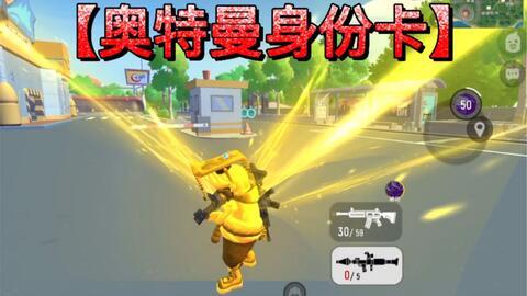 香肠派对S10赛季的最新爆料,全新爆料揭秘，战火再燃，谁能问鼎巅峰？