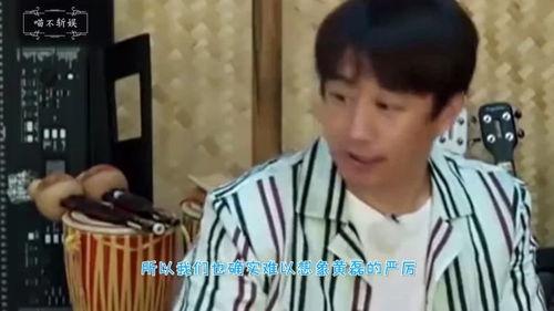 海清被黄磊爆料了吗视频,揭秘背后真相