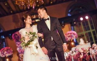 娱乐圈爆料结婚照