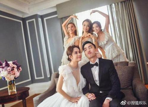 娱乐圈爆料结婚照