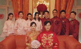 娱乐圈爆料结婚照