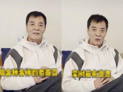 知名男演员爆料视频,揭秘娱乐圈不为人知的爆料视频