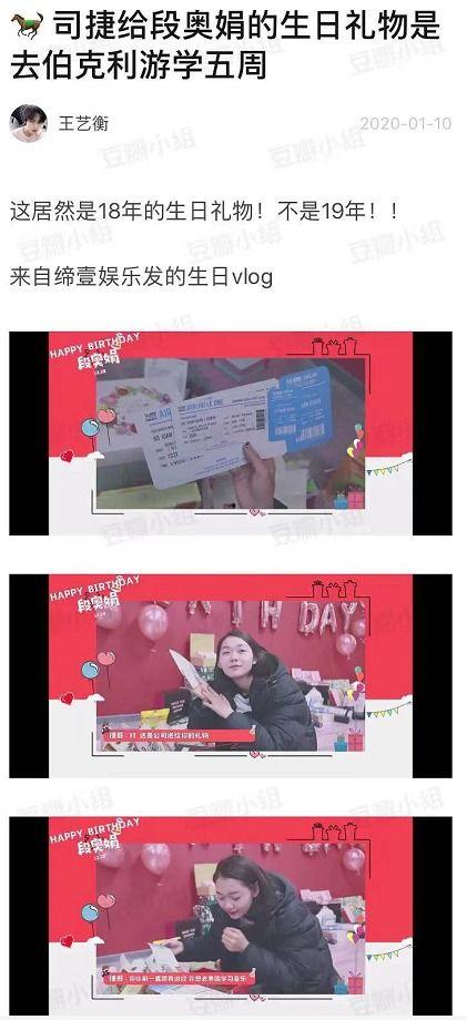 程硕爆料娱乐圈小说推荐,揭秘明星背后的秘密与爱恨情仇