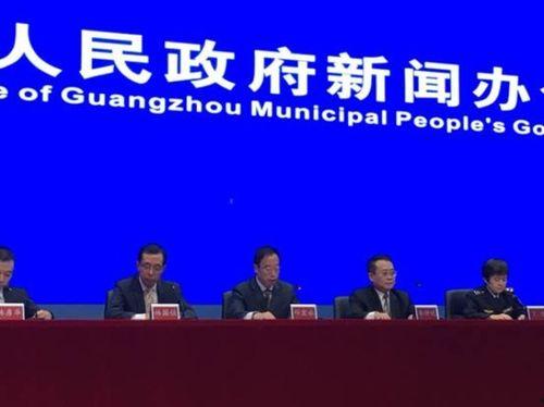 广州民生新闻爆料,聚焦市民生活点滴，揭示民生热点事件