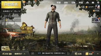 野外求生爆料视频下载大全