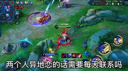 王者博主爆料视频大全集,揭秘游戏幕后精彩瞬间