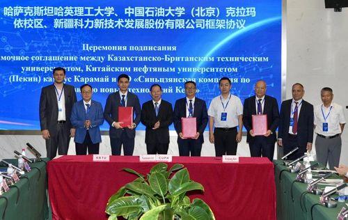 中国石油大学爆料事件最新,揭秘校园内幕引发社会关注