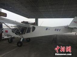 新闻爆料小飞机视频大全