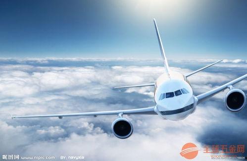 新闻爆料小飞机视频大全