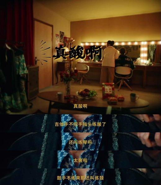 塔斯汀最新爆料新闻