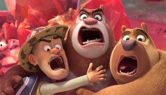 导演爆料熊出没视频播放,熊出没幕后故事，视频播放背后的精彩瞬间