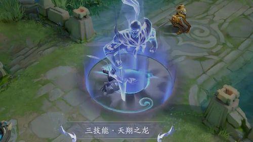 龙胆皮肤返场最新爆料,神秘爆料揭示全新细节