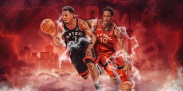 woj最新爆料德罗赞,Woj最新爆料揭示加盟之谜