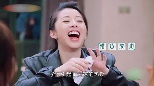 王心凌粉丝爆料视频,揭秘偶像幕后故事